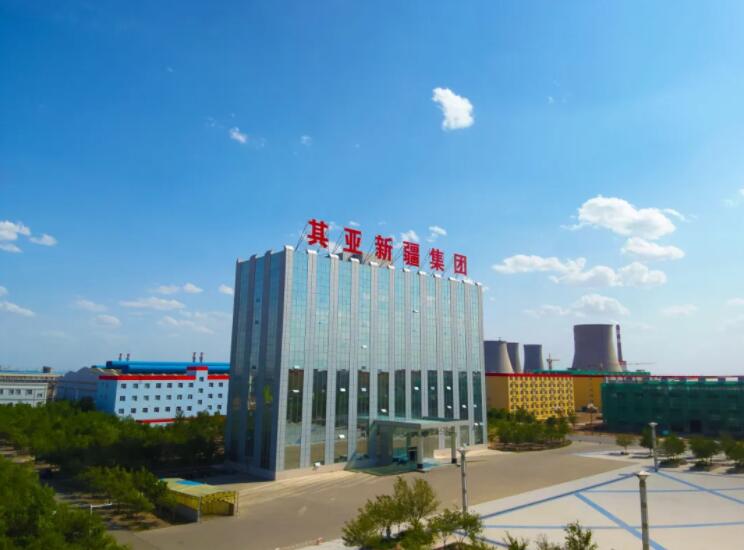 其亚新疆集团年产160万吨有机硅项目即将开工(图1)