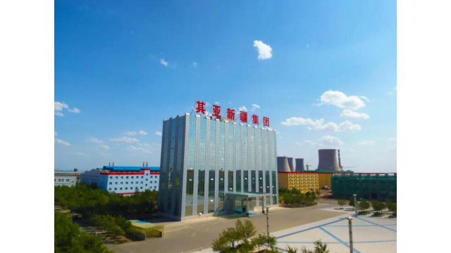 其亚新疆集团年产160万吨有机硅项目即将开工(图2)