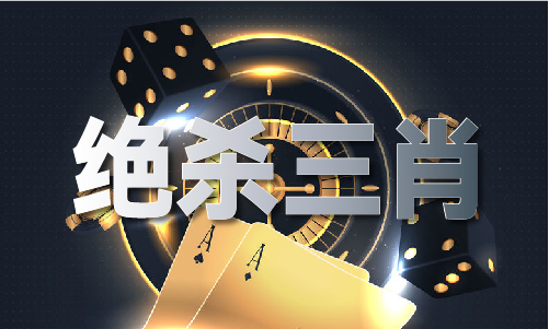 新六6合社区资料app(图1)
