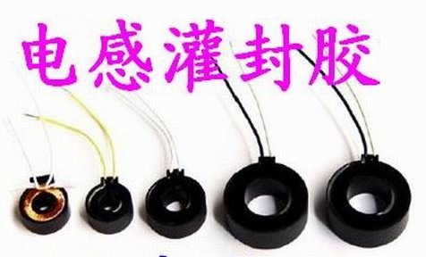 AG九游会深圳市照宇恒科技有限公司(图2)