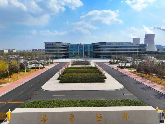 华鲁恒升：新能源新材料营收占50%！老牌化工巨头的“两新赛道”有多猛AG九游会？(图4)