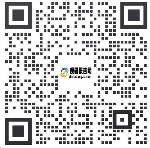 中国有机硅材料行业发展现状分析与投资趋势调研报告（2024-2031年）(图17)