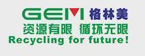 2025磷酸锰铁锂材料实力企业榜单(图6)