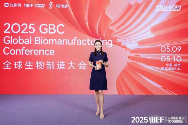 从“肠道健康”到“合成抗衰”：澳洲蔓薇的十年积淀与全球化三步赋能模式(图1)
