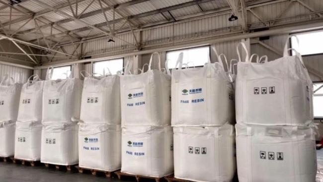 淄博精细化工：雁阵集群竞AG九游会新逐绿(图8)
