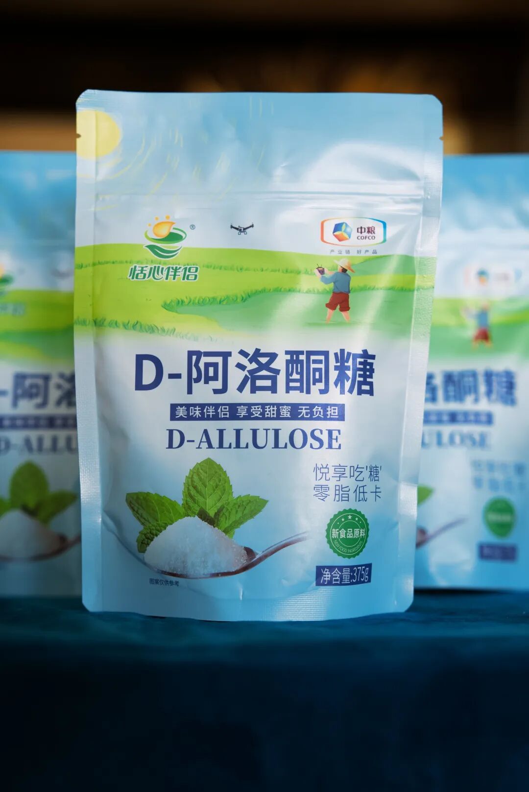 AG九游会双技术破局“甜味革命”!昌平交出合成生物制造产业创新答卷(图1)