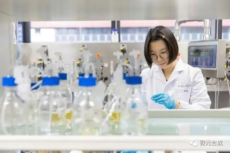 AG九游会双技术破局“甜味革命”!昌平交出合成生物制造产业创新答卷(图6)