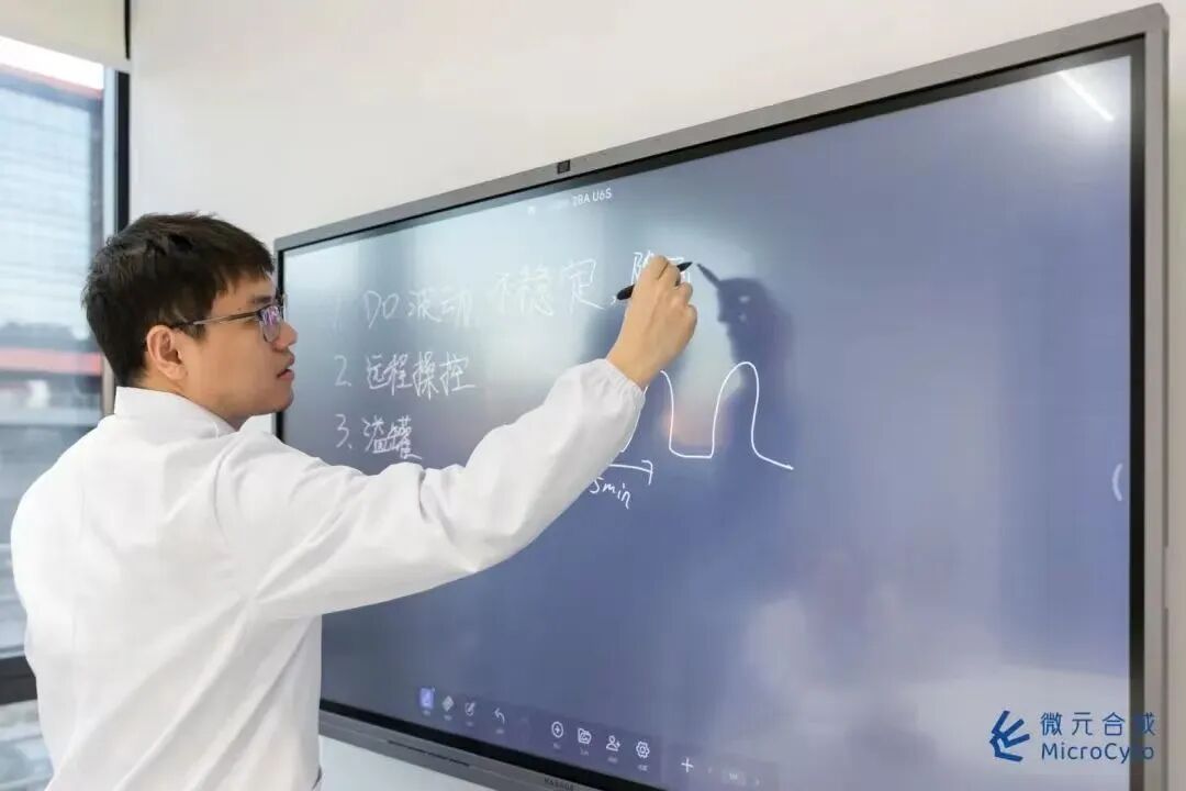 AG九游会双技术破局“甜味革命”!昌平交出合成生物制造产业创新答卷(图7)