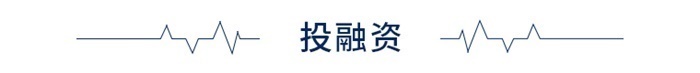 前瞻全球产业早报：ChatGPT每周用户超8亿OpenAI要做应用生态AG九游会(图3)