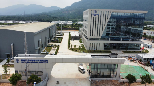 恒坤新材：助力推动光刻材料国产化应用进一步落地(图1)