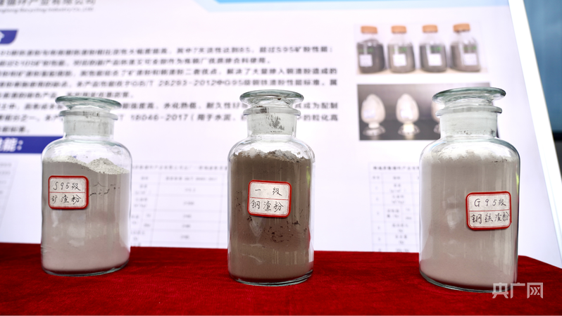 高质量发展看中国陕西渭南科技创新赋能发展“向新而行”AG九游会(图3)