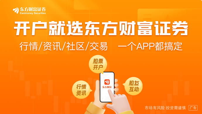 A股三大指数收跌沪指失守4000点有机硅概念股大涨(图1)