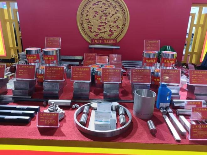 打破美日垄断！中国突破超纯铁技术10万吨中仅含8公斤杂质(图6)
