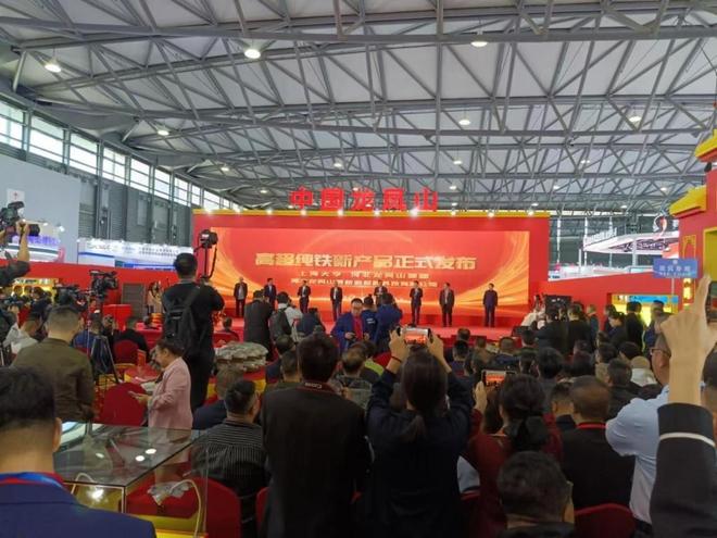 打破美日垄断！中国突破超纯铁技术10万吨中仅含8公斤杂质(图7)