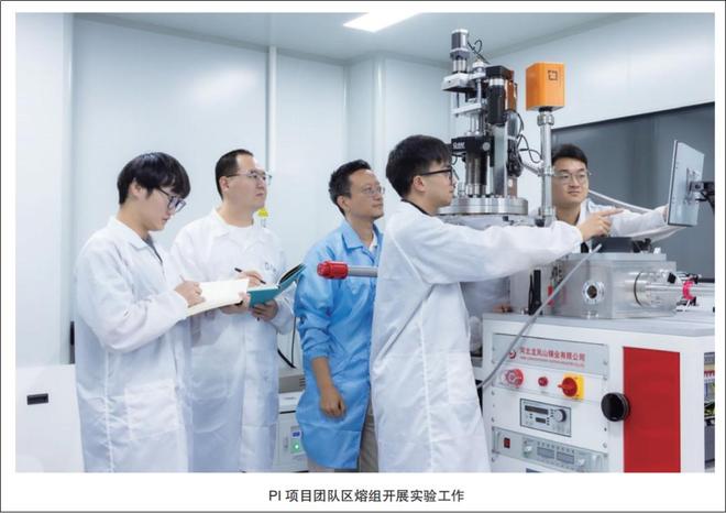 打破美日垄断！中国突破超纯铁技术10万吨中仅含8公斤杂质(图18)