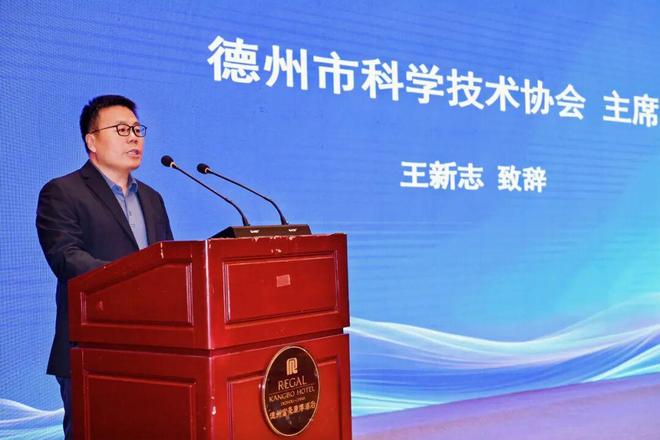 纤维加工量达145万吨！土工用纺织品逆势增长高质量发展大会解码驱动力(图2)