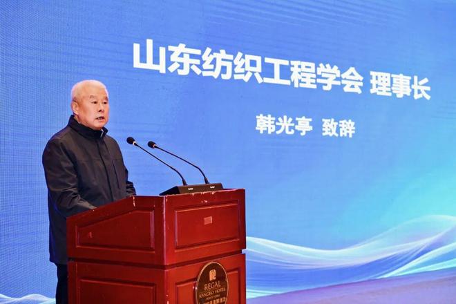 纤维加工量达145万吨！土工用纺织品逆势增长高质量发展大会解码驱动力(图3)
