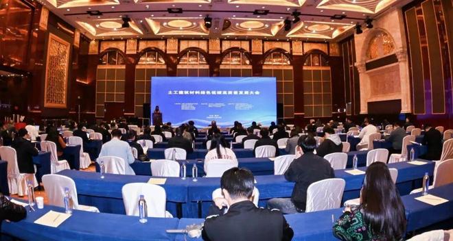 纤维加工量达145万吨！土工用纺织品逆势增长高质量发展大会解码驱动力(图1)