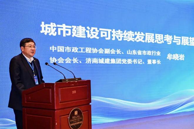 纤维加工量达145万吨！土工用纺织品逆势增长高质量发展大会解码驱动力(图6)