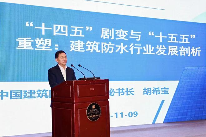 纤维加工量达145万吨！土工用纺织品逆势增长高质量发展大会解码驱动力(图7)