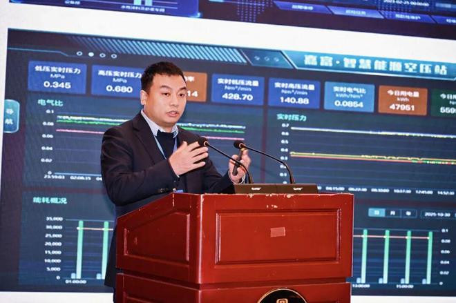纤维加工量达145万吨！土工用纺织品逆势增长高质量发展大会解码驱动力(图10)
