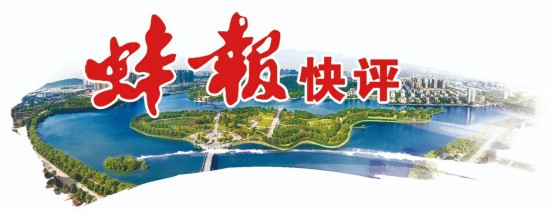 “工業廚房”烹出產業盛宴！探訪懷遠新材料產業集群“風味”創新之路(图6)