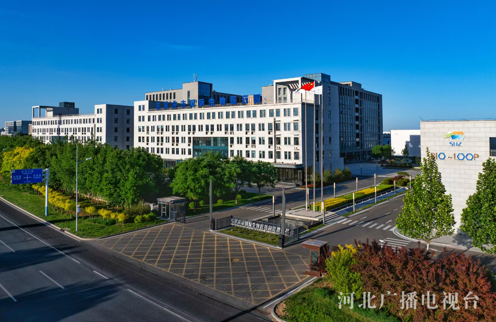“十四五”河北成绩单：三组数据看河北产业转型升级之路(图6)
