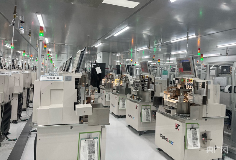 高质量发展看邵阳｜新邵县：小县城高科技闯大市场AG九游会(图1)