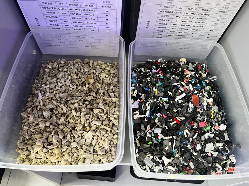 高质量发展看邵阳｜新邵县：小县城高科技闯大市场AG九游会(图3)