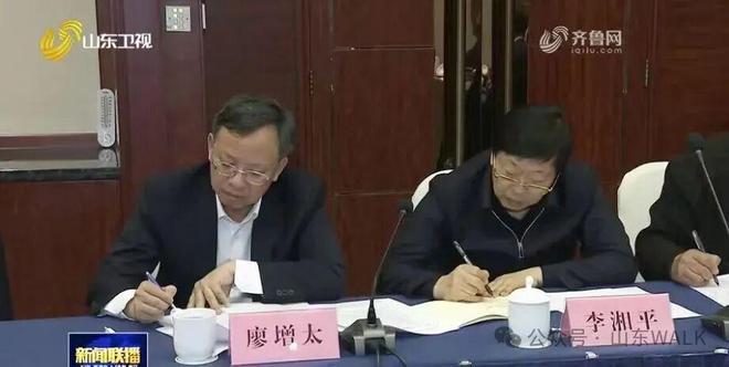 万华廖增太、东明李湘平、京博马韵升这些石化巨头为何坐到一张桌前？(图1)