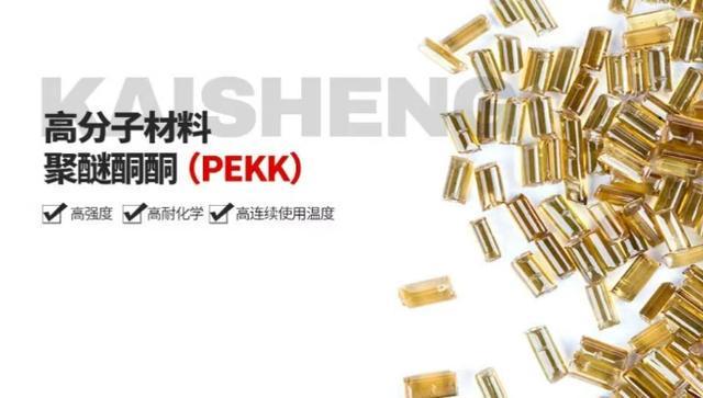 凯盛新材的进与退(图4)