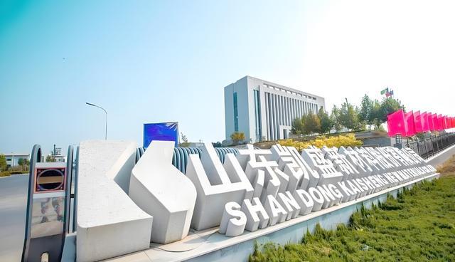 凯盛新材的进与退(图1)