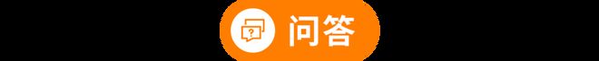 赵俊杰：在裂变中寻找确定性：全球供应链重塑下的生物制造机遇与实践钛资本合成生物学组(图1)
