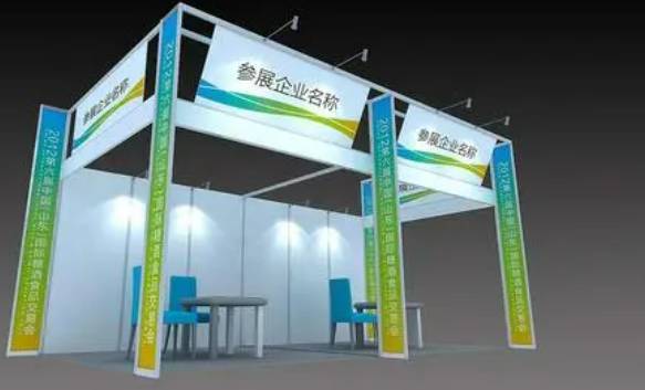 九游会国际2026中国(上海)国际土工合成材料展览会(图1)