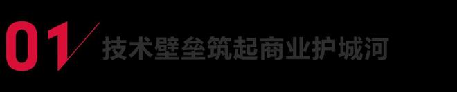 新茶饮大战“AG九游会前台厮杀、后台赚钱”(图1)