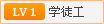外观豪华乘坐舒适还是传祺向往M8(图1)