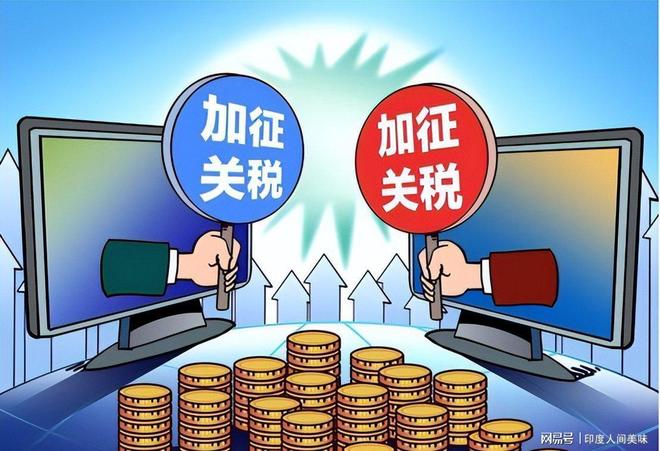 中国垄断全球98%电池材料市场美国被迫放弃加征关税(图5)