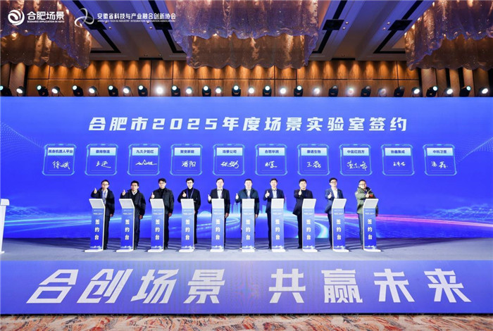 九游会国际合燃華潤燃氣多措並舉獻力精細化管理繪就城市新畫卷(图7)