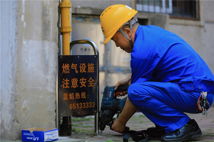 九游会国际合燃華潤燃氣多措並舉獻力精細化管理繪就城市新畫卷(图8)