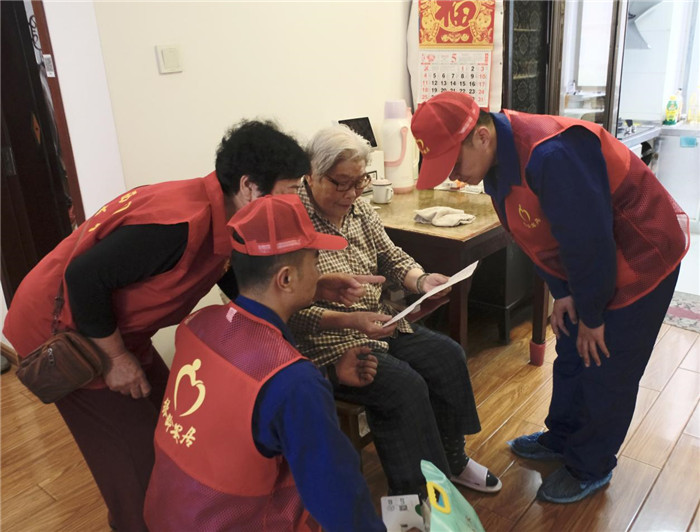 九游会国际合燃華潤燃氣多措並舉獻力精細化管理繪就城市新畫卷(图11)