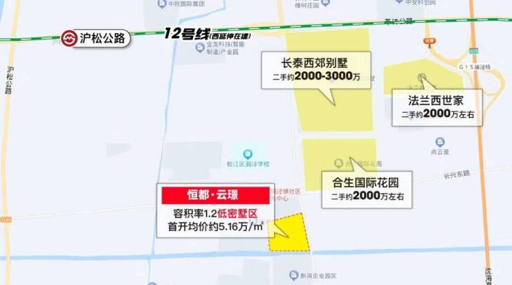 绿城晓月湖滨售楼处电话(晓月湖滨)网站-营销中心欢迎您-楼盘详情最新价格-户型图-容积率@2026413售楼处AI热搜(图7)