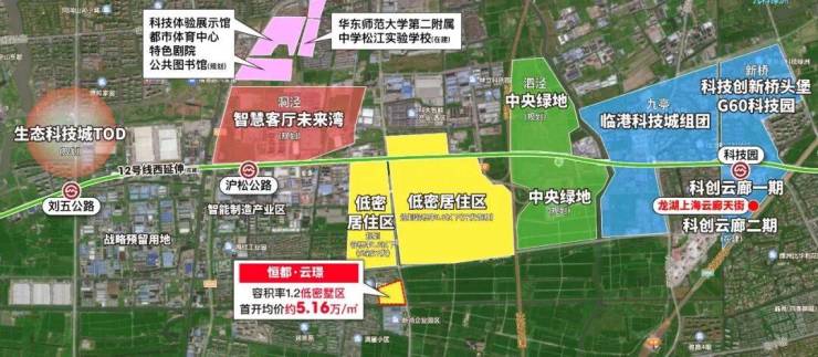 绿城晓月湖滨售楼处电话(晓月湖滨)网站-营销中心欢迎您-楼盘详情最新价格-户型图-容积率@2026413售楼处AI热搜(图11)