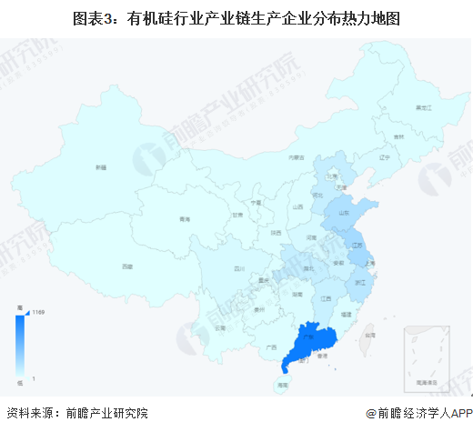 九游会国际【干货】有机硅行业产业链全景梳理及区域热力地图(图3)