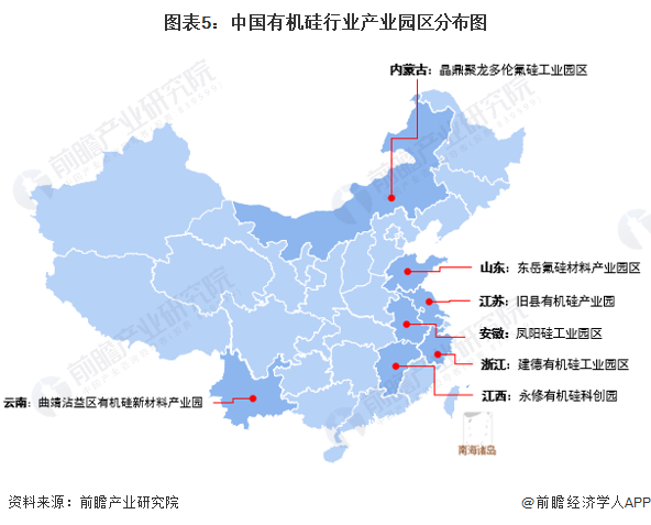九游会国际【干货】有机硅行业产业链全景梳理及区域热力地图(图5)