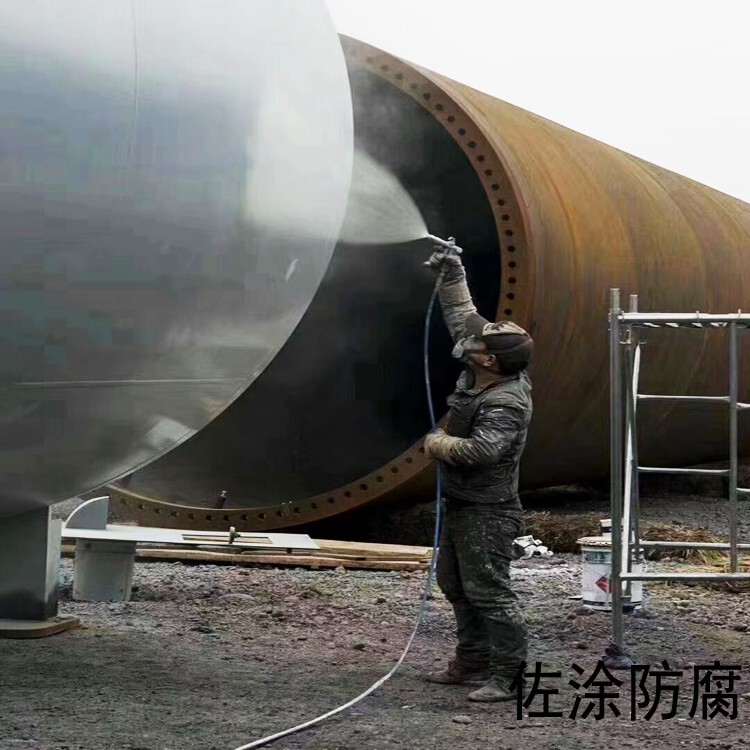 佐涂有机硅高分子涂料型号规格(图5)