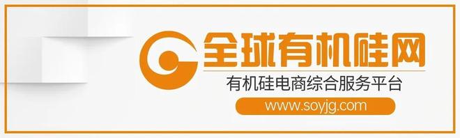 大涨超120%！宏柏新材从“业绩回顾”转向“战略跃迁”(图1)